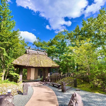 Satonoyu Waraku 13 Years Or Older Hotel Minamioguni Kültér fotó