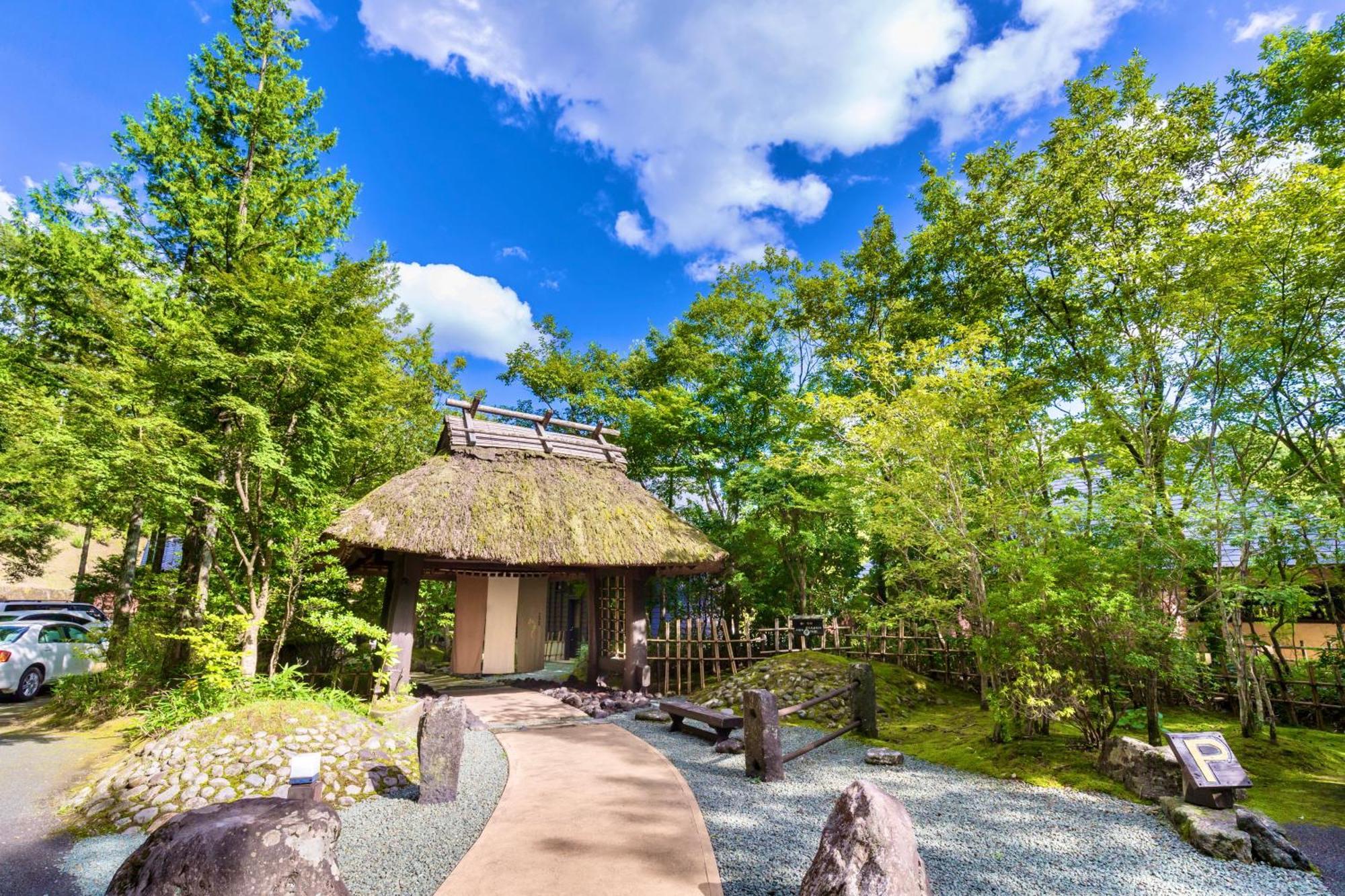 Satonoyu Waraku 13 Years Or Older Hotel Minamioguni Kültér fotó