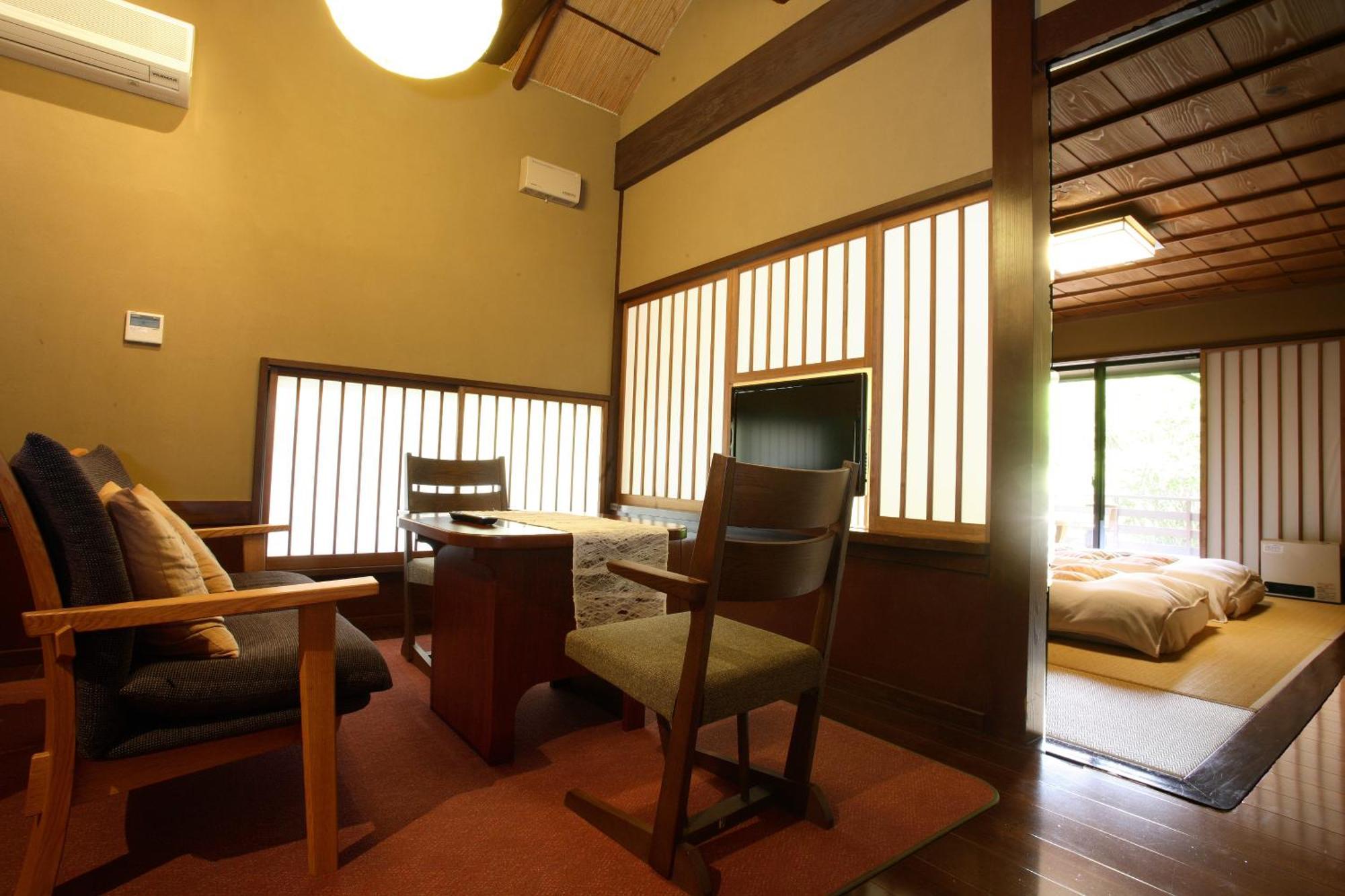 Satonoyu Waraku 13 Years Or Older Hotel Minamioguni Szoba fotó