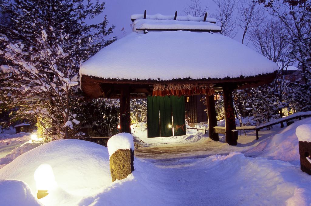 Satonoyu Waraku 13 Years Or Older Hotel Minamioguni Kültér fotó